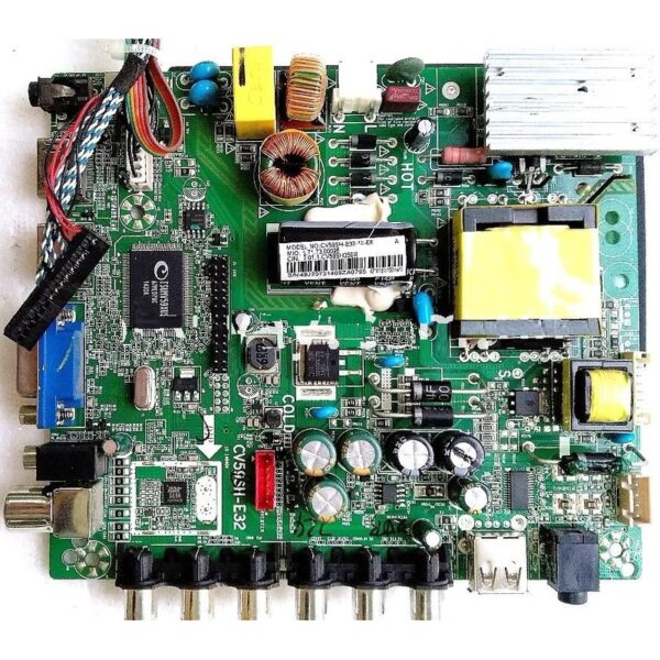 Mainboard CV59SH-E32