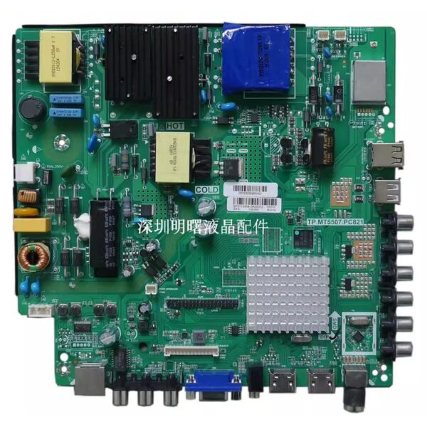Mainboard Xion TP.MT5507.PC821