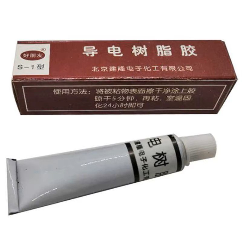 Adhesivo de resina conductora 15G