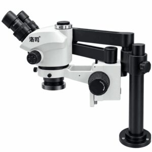 Microscopio Binocular universal con brazo oscilante plegable