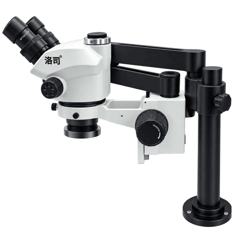 Microscopio Binocular universal con brazo oscilante plegable
