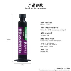 Máscara de soldadura de secado rápido con curado UV Transparente